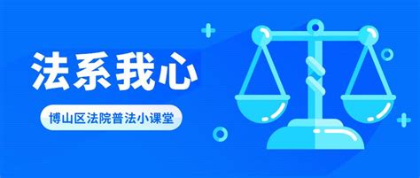 宅基地|【普法】超详细！农村宅基地20个关键问题，必须明白！